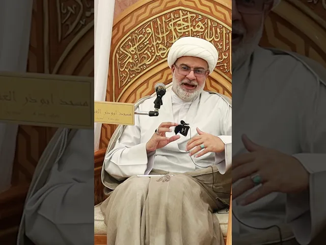 ⁣ثمرات المناجاة - 🎙️ سماحة الشيخ هاني البناء