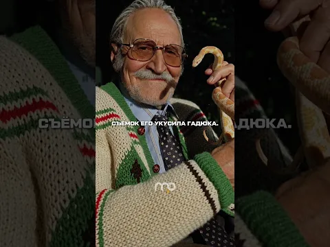 Николай Дроздов - человек, которого любит вся страна без исключения 🙏🏻