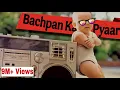 Jana Meri Jane Man। जाना मेरी जाने मन। Baby 😘 Dance || Bachpan Ka Pyaar Mera Bhool Nahi Jana Re.. ||