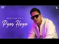 Lagu Pyar Hoya : Hustinder | Black Virus | Vintage Records | Sadiyan Gallan 2 | Punjabi Songs 2024