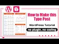 How to Add Responsive Table without Extra Plugin No Coding