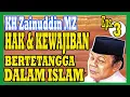 Download Lagu Hak hidup bertetangga menurut ajaran islam | Ceramah KH Zainuddin MZ Eps 3