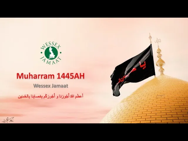 ⁣10th of Shuhada-e- Karbala | Esoteric Aspects of Karbala | Shaykh Mirza Abbas | Muharram 2023