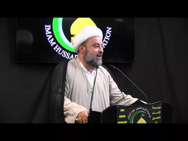 ⁣كلمة دينية - مجلس فاتحة عن ارواح شهداء العراق - 4 شوال 1437 - الشيخ علي عيديبي