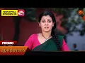 Download Lagu Anandha Ragam - Promo | 30 June 2025 | Tamil Serial | Sun TV