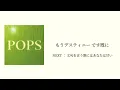 共犯 ｰ Mrs. GREEN APPLE【日本語字幕/歌詞動画】