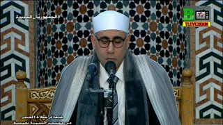 قرآن وابتهالات فجر يوم 18 رمضان 1443هـ الشيخ د عبد الناصر حرك من مسجد السيدة نفيسة بالقاهرة 