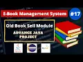 Old Book Sell Module Ebook Java Project Advance Java Web Project