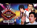 Download Lagu बॉलीवुड के सुपरहिट शराबी गाने | Bollywood Sharaabi Songs Video JukeBox | Old Evergreen Hindi Songs