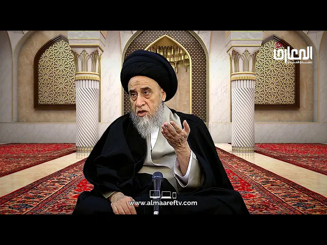 ⁣اللِّعان من موانع الإرث - السيد صباح شبر