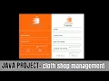 java project - Cloth Management System part
