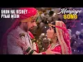Lagu Marriage Song - Ghum Hai Kisikey Pyaar Meiin | Swastina Indro #Savi #Rajat #ghkkpm