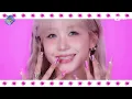 '최초 공개' 케플러 (Kep1er) - BUBBLE GUM #엠카운트다운 EP.902 | Mnet 250821 방송