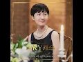 Download Lagu [Playlist] SKY Castle OST - Full Album | Audio Jukebox | Korean Drama OST