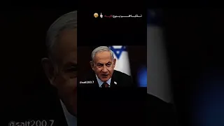 اضرب اضرب تل ابيب اضرب اضرب تل ابيب دندنها