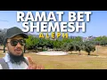 Ramat Beit Shemesh Aleph Walkthrough | House of Lev