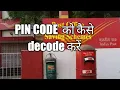 Pincode decode