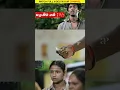 Download Lagu Watch full video👆 Vazhakku Enn 18/9 Super Scenes - #urmilamahanta #sri #manishayadav #shorts