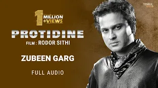  protidine zubeen garg rodor sithi heart touching assamese song new sad song