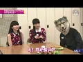 Download Lagu MAN WITH A MISSION - Memories (TV 20160208)