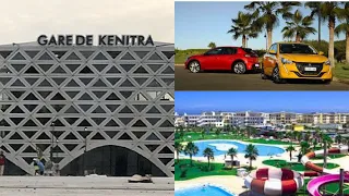 مدينة القنيطرة اصبحت ثالث مدينة تستقطب المستثمرين 