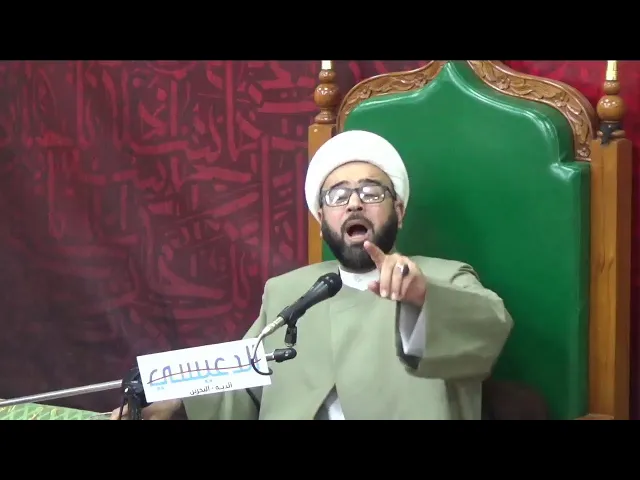 ⁣ليلة 16 رمضان 1441 [ الإِرثُ الحسنيُّ٣: كنزُ الحِلْمِ عندَ الإمامِ الحسن]ش ياسين الجمري مجلس الدعيسي