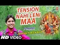 Download Lagu Tension Nahi Leni Maa I Punjabi Devi Bhajan I HARJEET DEEWANA I Full HD Video Song