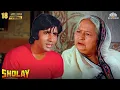 Download Lagu Amitabh Bachchan Requesting Mausi | Sholay Comedy Scene | Iconic Hindi Movie