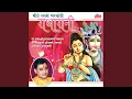 Download Lagu Likh Do Mare Rom Rom Me