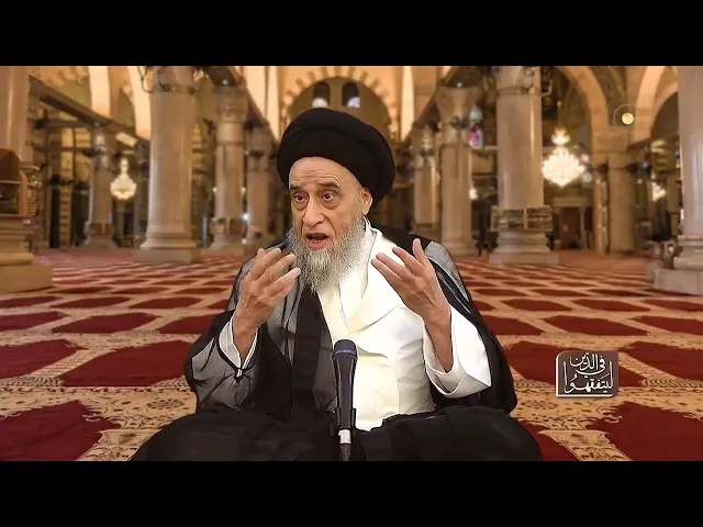 ⁣لقد سترك الله مئة مرة!: قصة الإمام علي - عليه السلام- مع السارق - السيد صباح شبر