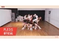 Download Lagu PRISTIN 'WEE WOO' Dance Practice Right Answer Ver.