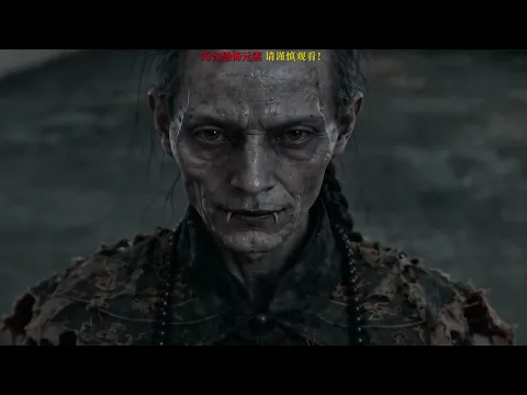 The Last Corpse Warden Episode 14