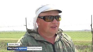 «События недели» с Андреем Копейкиным, эфир от 12 июля 2020 года (ч.1)