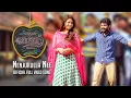 Download Lagu Vadacurry - Nenjukulle Nee (Video Song) | Jai, Swathi Reddy, RJ Balaji | Vivek - Mervin