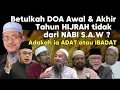 Download Lagu Hukum Berdoa Awal dan Akhir tahun HIJRAH? Adakah ia sabit dari NABI S.A.W
