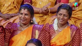 ദൈവം പ്രാർത്ഥന കേട്ടു...  | Oru Chiri Iru Chiri Bumper Chiri | Mazhavil Manorama