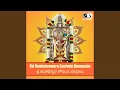 Download Lagu Govinda Naamalu
