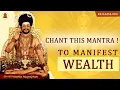 Download Lagu Dhanakarshana Bhairava Mantra - Invoke The Energy to Manifest Wealth