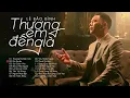 Download Lagu THƯƠNG EM ĐẾN GIÀ, SAI CÁCH YÊU, NÍU DUYÊN   LK NHẠC TRẺ HAY NHẤT CỦA LÊ BẢO BÌNH   NHẠC TRẺ 2022