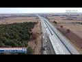 Nebraska I-80 Six-Lane Expansion - November 13th 2025