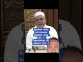 Download Lagu APAKAH RIZIQ SIHAB ADA KAITANYA DENGAN KEGADUHAN DI NEGERI INI?#trending