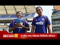 Watch Live:  বাতৰি ( Assamese  News - 6:00 PM  23. 10.2026)