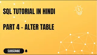SQL Tutorial Part 4 Alter Table