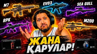 FREE FIRE енді бұрынғыдай болмайды.. 😦