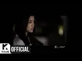 Download Lagu [MV] 4MEN(포맨) _ 못해 (Feat. 美)