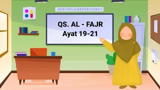 Download QS. Al-Fajr Ayat 19-21 MP3