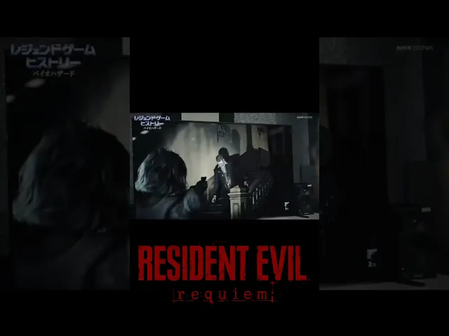 CONFIRA UM NOVO TRECHO DE GAMEPLAY DE “RESIDENT EVIL: REQUIEM” #residentevil #residentevilrequiem