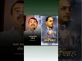 kalam ka badshah #Dr Babasaheb bheemrav Ambedkar #shorts #jai Bheem #constitution #Atul jatav402