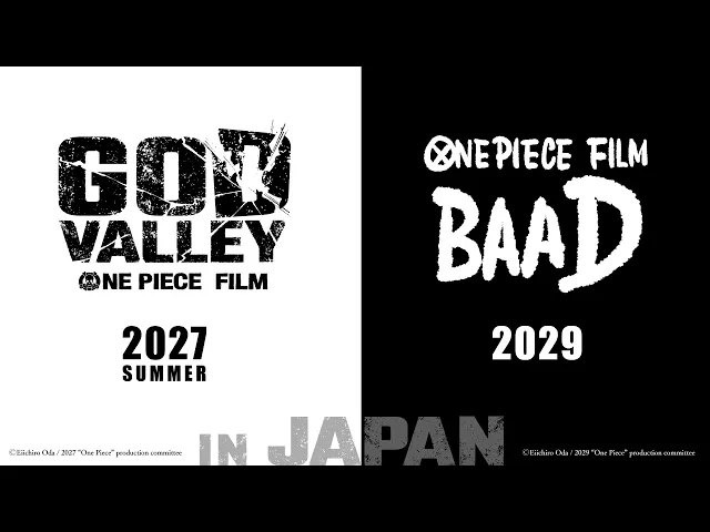 "FILM" | SUPER TEASER