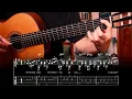 BOSSA NOVA | Perdido de Amor | Luiz Bonfá